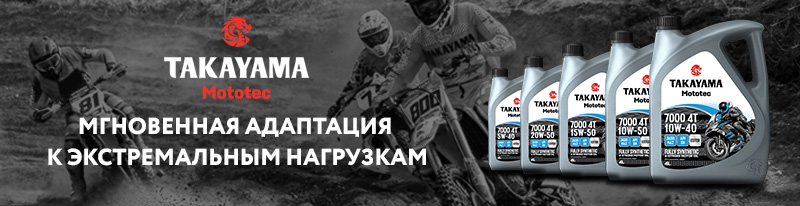 Реклама. ООО «Юнайтед Петрокемикалс». ИНН 4025450626. Erid: 2SDnjcNXDVc